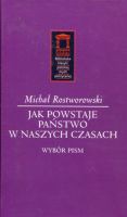 Jak powstaje państwo w naszych czasach 