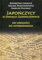 Japończycy w Stanach Zjednoczonych Ameryki