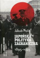 Japońska polityka zagraniczna 1895-1945