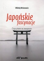 Japońskie fascynacje 