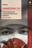 Jednostka 731