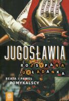 Jugosławia