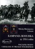 Kampania rosyjska w 1914 roku