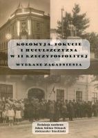 Kołomyja, Pokucie i Huculszczyzna w II Rzeczypospolitej