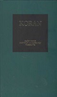 Koran