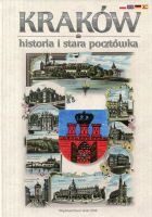 Kraków historia i stara pocztówka