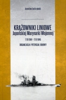 Krążowniki liniowe Japońskiej Marynarki Wojennej 7 XII 1941-2 IX 1945