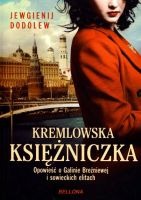 Kremlowska księżniczka