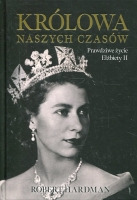 Królowa naszych czasów