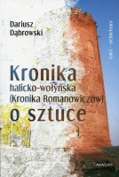 Kronika halicko-wołyńska (Kronika Romanowiczów) o sztuce