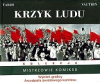 Krzyk ludu