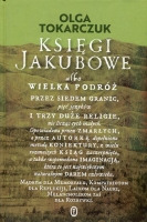 Księgi Jakubowe