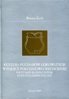 Kultura pucharów lejkowatych w Polsce południowo-wscodniej