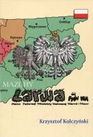 Larwa