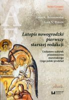 Latopis nowogrodzki pierwszy starszej redakcji