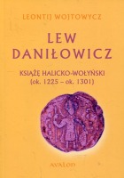 Lew Daniłowicz