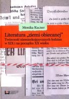 Literatura ziemi obiecanej