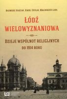 Łódź wielowyznaniowa