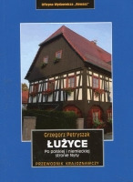 Łużyce