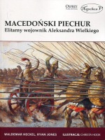 Macedoński piechur