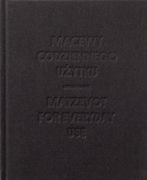 Macewy codziennego użytku