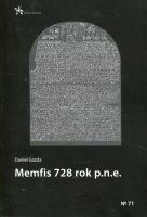 Memfis 728 rok p.n.e.