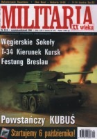 Militaria XX wieku nr 14