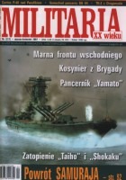 Militaria XX wieku nr 17