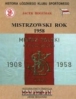 Mistrzowski rok 1958