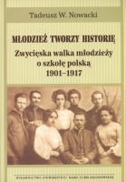 Młodzież tworzy historię