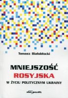 Mniejszość rosyjska w życiu politycznym Ukrainy