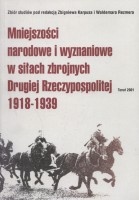 Mniejszości narodowe i wyznaniowe w siłach zbrojnych Drugiej Rzeczypospolitej 1918-1939