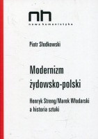 Modernizm żydowsko-polski