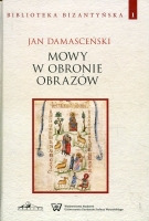 Mowy w obronie obrazów