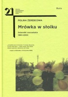 Mrówka w słoiku