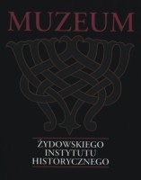 Muzeum Żydowskiego Instytutu Historycznego. Zbiory artystyczne