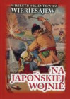 Na japońskiej wojnie