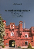 Na wschodniej rubieży 