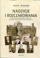 Nadzieje i rozczarowania