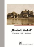 Niemiecki Wschód