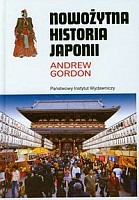 Nowożytna historia Japonii