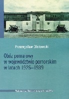 Obóz pomajowy w województwie pomorskim w latach 1926-1939