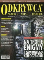 Odkrywca 5 (244) 2019