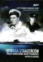 Odwaga straceńców