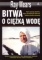 Bitwa o ciężką wodę