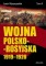 Wojna polsko-rosyjska 1919-1920, t.1-2