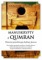 Manuskrypty z Qumran