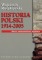 Historia Polski 1914-2005