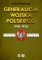 Generalicja Wojska Polskiego 1918-1926