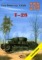 379 T-28 Tank Power vol. CXXIV